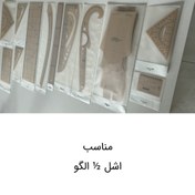 تصویر کاور سایز 21 در 55 