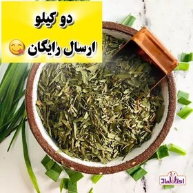 تصویر آش خشک اعلا 100 گرمی اعتماد تازه و تمیز 