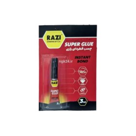 تصویر چسب قطره ای رازی 