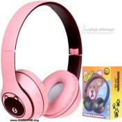 تصویر هدفون بلوتوث عروسکی خرسی مدل MZ002 MZ002 Headphone