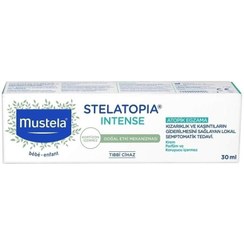 تصویر کرم بدن اورجینال برند Mustela کد 304927465 