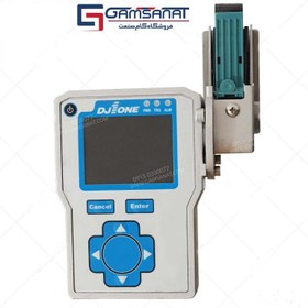 تصویر جت پرینتر DJ-1 همراه پایه 