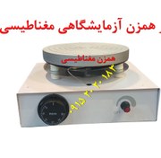 تصویر هیتر همزن آزمایشگاهی مغناطیسی 