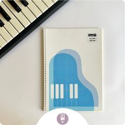 تصویر دفتر نت موسیقی A4 طرح پیانو (پیانوی آبی) | موزیساز 