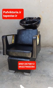 تصویر فروشگاه پاف ویکتوریا