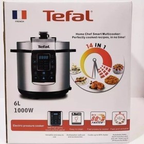 تصویر زودپز برقی تفال ۶لیتر ۱۴ کاره مدل Tefal 14in1 ter2101 ا Tefal Ter2101 Pressure Cooker Tefal Ter2101 Pressure Cooker
