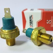 تصویر مهره روغن سمند ملی (فشنگی روغنEF7) مرال MERAL 