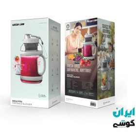 تصویر شیکر گرین لاین مدل 179376 Mega pro Mega pro juicer green lion