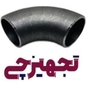 تصویر زانو 1/2 جوشی درز دار 