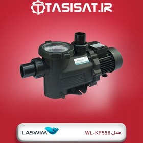 تصویر پمپ استخر لسوئیم مدل WL-KP556 Laswim WL-KP556 Pool Pump