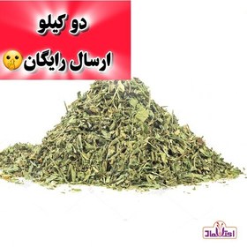 تصویر گشنیز خشک اعلا 500 گرمی اعتماد امسالی و تازه (گشنیزخشک) 