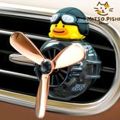 تصویر خوشبو کننده خودرو 