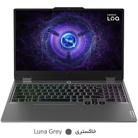 تصویر لپ تاپ لنوو 15.6 اینچی مدل LOQ 15IRX9 i7 13650HX 16GB 512GB RTX3050 ا Lenovo LOQ 15IRX9 i7 13650HX 16GB RAM 512GB SSD RTX3050 Lenovo LOQ 15IRX9 i7 13650HX 16GB RAM 512GB SSD RTX3050