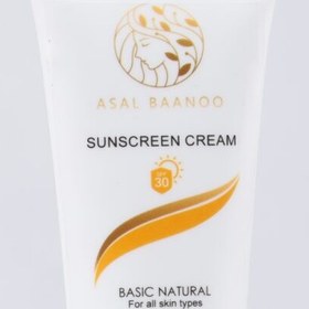 تصویر کرم ضدآفتاب طبیعی عسل بانو spf30 