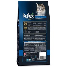 تصویر غذای خشک گربه بالغ رفلکس پلاس با طعم سالمون ۱/۵ کیلو ا Reflex Plus Adult Cat Food With Salmon 1.5kg Reflex Plus Adult Cat Food With Salmon 1.5kg