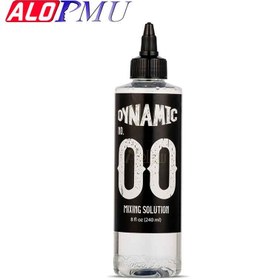 تصویر سولوشن ۲۴۰ میل 