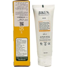 تصویر کرم ضد آفتاب 2 نچرال بژ تم هلویی مناسب پوست خشک 50 میلی‌لیتر بیکن Biken Suncream SPF50 2 Dry Skin 