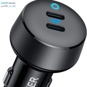 تصویر Anker USB C Car Charger 40W 2 Port PowerIQ 3.0 Type C Adapterh شارژر فندکی انکر 2724 