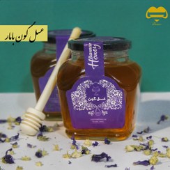 تصویر عسل گون درجه یک (یک کیلویی) 