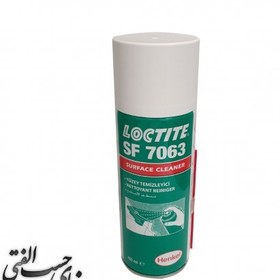 تصویر اسپری تمیز کننده صنعتی لاکتایت Loctite SF 7063 Super Reiniger اورجینال 