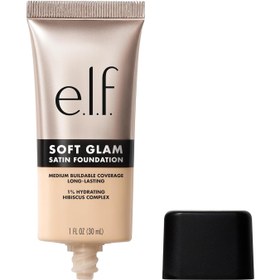 تصویر کرم پودر الف مدل Soft Glam Elf Soft Glam Satin Foundation