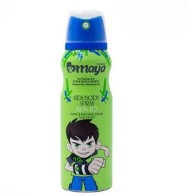 تصویر اسپری بدن کودک مایا مدل بن تن حجم ۱۳۰ میلی لیتر خنک و شیرین 