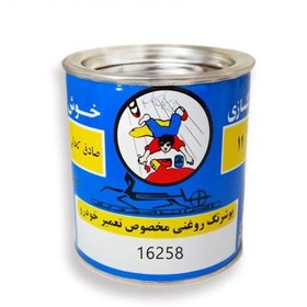 تصویر رنگ روغنی اتومبیلی 16258 خوش کحالی - سبز یشمی پژو RD 