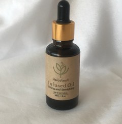 تصویر روغن لیفتینگ صورت Lift oil