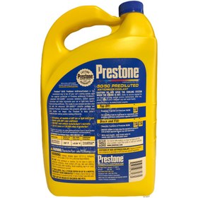 تصویر کولانت پرستون Prestone Coolant Cor-Guard 50/50 