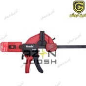تصویر پیچ دستی فشاری رونیکس مدل RH7525 سایز ۲۵ سانتی‌متر 