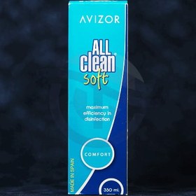 تصویر محلول شست و شوی لنز آویزور آل کلین AVIZOR ALL CLEAN SOFT حجم ۳۵۰ میلی لیتر 