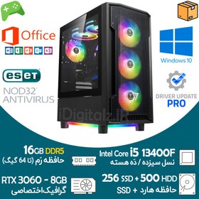 تصویر کیس تاور آکبند گیمینگ i5 نسل 13 گرافیک RTX 3060 Ti 8G 