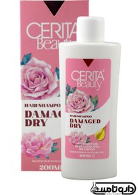 تصویر شامپو سریتا مناسب موی خشک و آسیب دیده Cerita Shampoo for Damaged dry hair 200ml