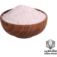 تصویر نمک صورتی گرمسار پودری - فله 
