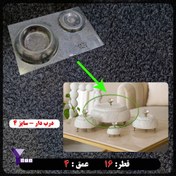 تصویر قالب طلقی هفت سین سایز ۴ کد ۱۹۷ 