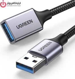 تصویر کابل افزایش طول USB 3.0 یوگرین مدل US115-10495 طول 1 متر 