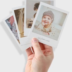 تصویر چاپ عکس لابراتوار ۱۵ در ۲۰ 