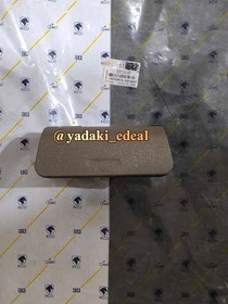 تصویر جاسیگاری کامل سمند با فندکی فابریکی 