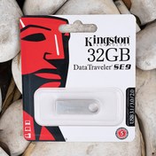 تصویر فلش Kingston 32G 