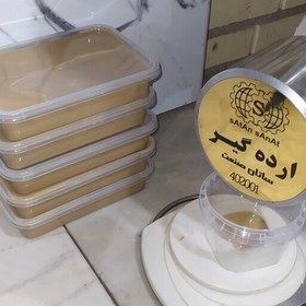 تصویر دستگاه کره گیر بادام زمینی و چهارمغز تمام استیل با قابلیت تنظیم نرمی و زبری و ارده گیر کنجد سنگی رو میزی مناسب فروشگاه 