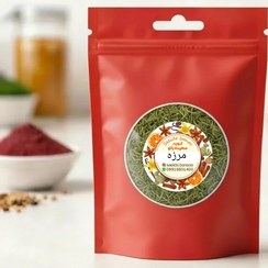 تصویر سبزی مرزه خشک و معطر Summer Savory