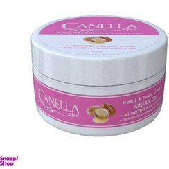 تصویر کرم مرطوب کننده کنلامکس (Canella max) مدل Argan حجم 240 میلی‌لیتر 