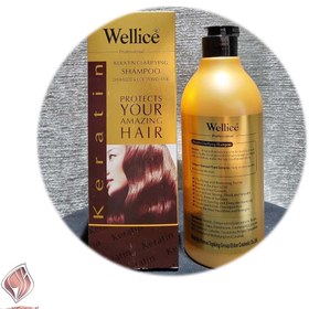 تصویر شامپو تقویت کننده و کراتینه مو ویلایس بدون سولفات <br> Wellice Keratin Protects Your Amazing Hair Shampoo 