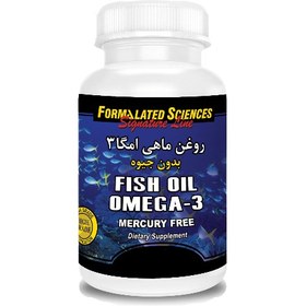 تصویر سافت ژل روغن ماهی امگا 3 بدون جیوه فرمولیتد ساینسز Fish Oil Omega 3 Mercury Free