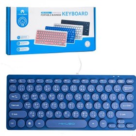 تصویر کیبورد مینی سیم دار میکاسو (MIKUSO) مدل KB-003U - آبی 