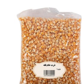 تصویر ذرت خام 500 گرمی 