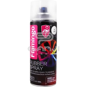 تصویر اسپری لایه محافظ پلاستیکی نانو نقره ای فلامینگو قابل استفاده بر روی کلیه سطوح بدنه خودرو Flamingo Rubber Spray 