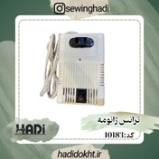 تصویر ترانس تبدیل 220 به 100 ژانومه (100 وات) Code:10183