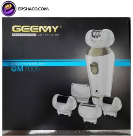 تصویر اپیلیدی جیمی Geemy 7005 GM Epilator 