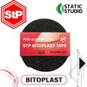 تصویر نوار صداگیر STP مدل Bitoplast Tape 